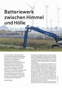 2025_SE-0424_Daenemark